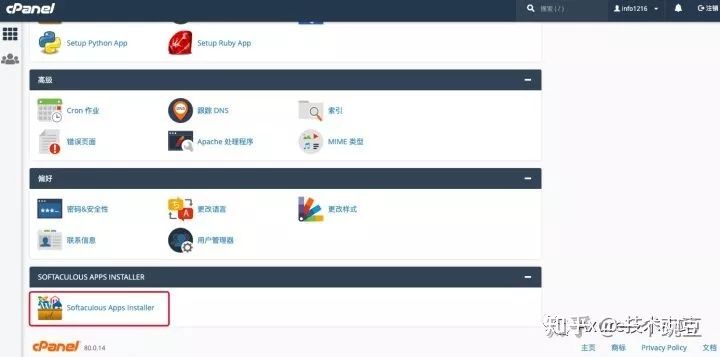 wordpress和shopify做电商,wordpress能够搭建国内电商平台吗
