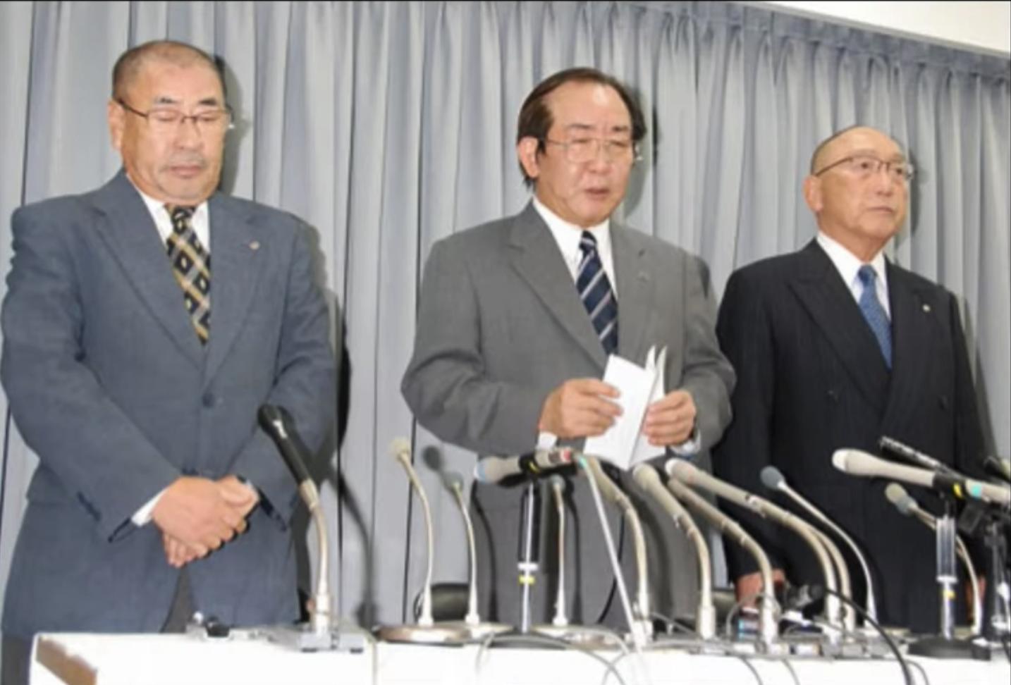 酒井法子的唏嘘往事,酒井法子具体资料