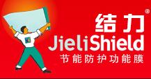 建筑玻璃贴膜十大品牌排名,建筑玻璃贴膜品牌