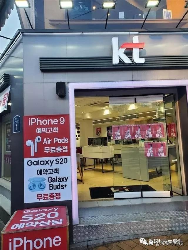 iphonese2上市价格,a13处理器iphonese2与iphone11差多少