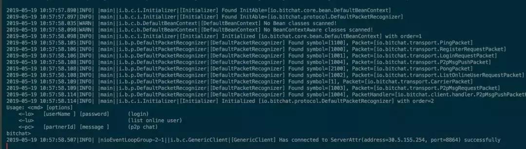 netty服务端开发样例,netty实战开发书