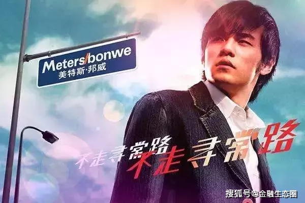 周杰伦目前的代言有哪些,周杰伦能够代言什么