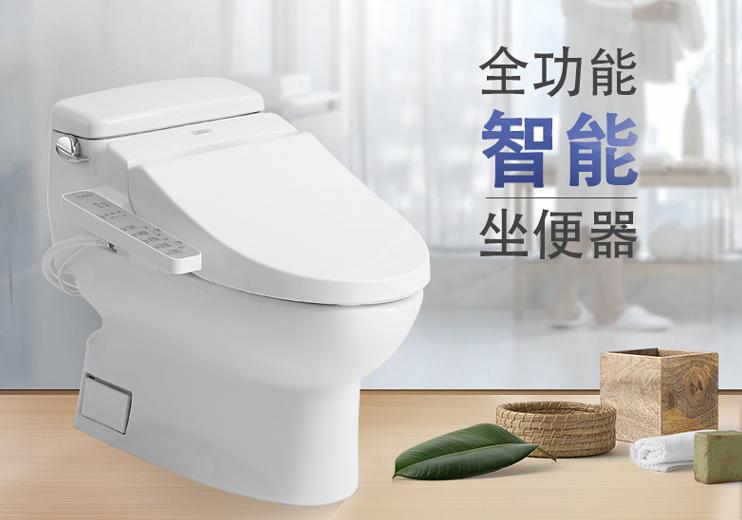 诠释美好生活意义国美618厨房卫浴精品上线