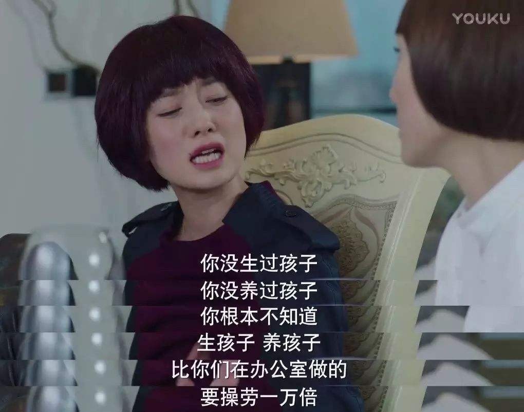 到底有没有合适宝妈带着娃的工作,哪些工作合适宝妈在家带娃的工作