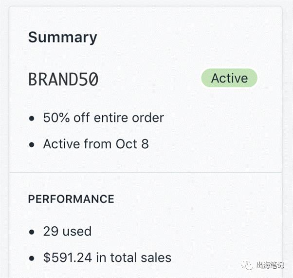 零成本一个月赚3万的告捷案例,零成本赚钱的案例