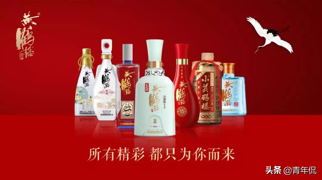 湖北老八大名酒什么时候评选的,湖北白酒十大名酒排名