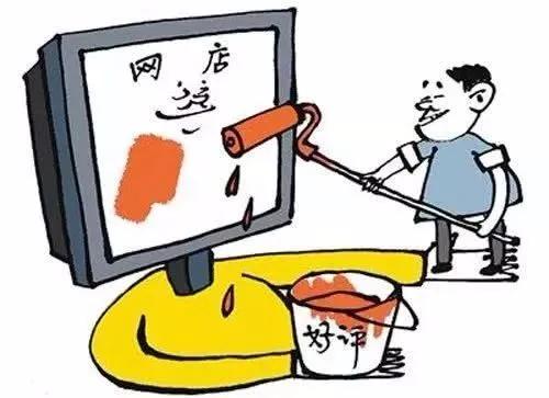为什么会收到刷单诈骗警方提醒,警方提示骗子骗钱套路