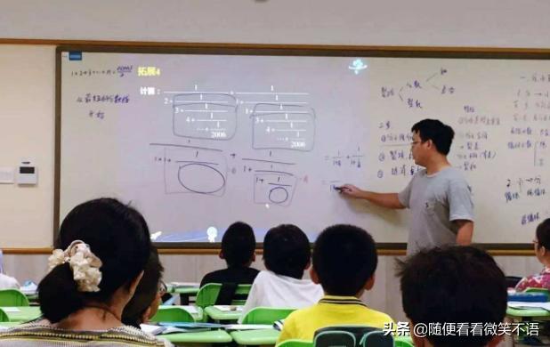 小学奥数真的有必要学吗,奥数是怎样把数学复杂化的
