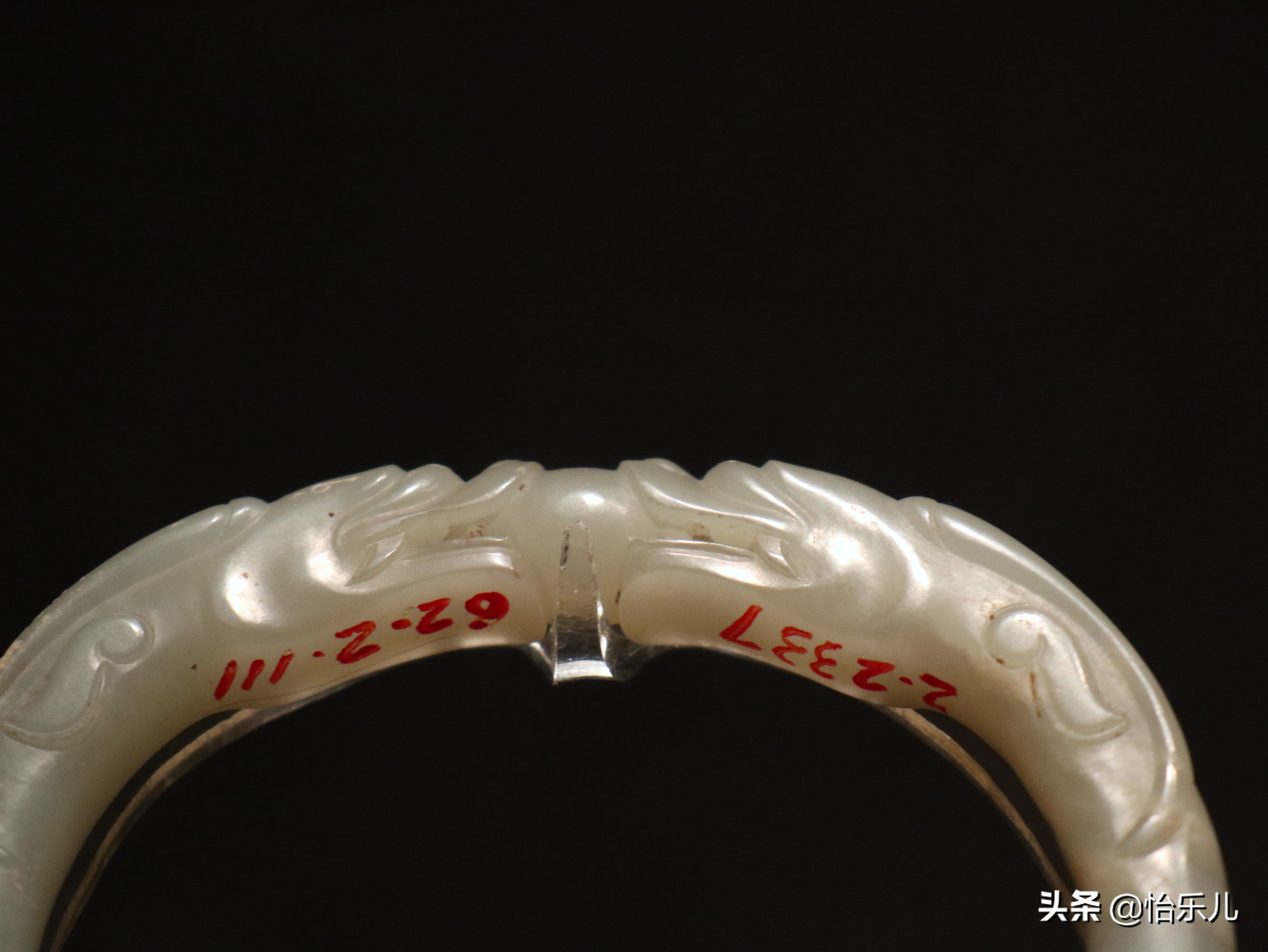 永琪墓出土了哪些文物,考古五阿哥永琪墓