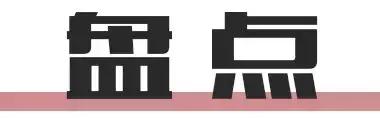 出门必带化妆品清单,出门必选三样化妆品