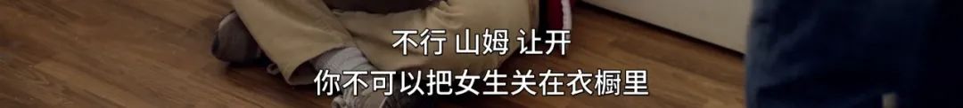 大结局后，我要狠狠安利这脱单神剧