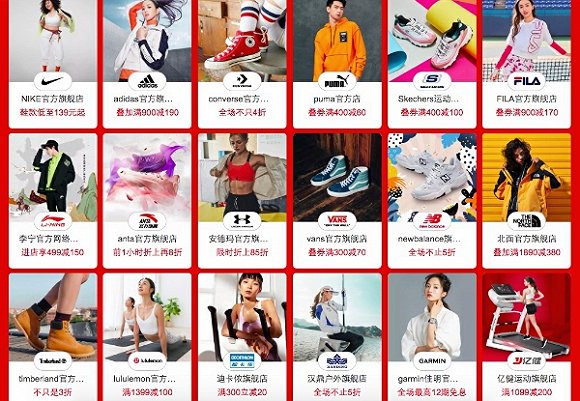 耐克疫情,阿迪耐克现在有活动吗