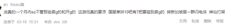 apex无法从origin取得代币,apexorigin怎么买通行证