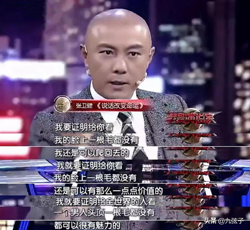 郑则仕张国荣,郑则仕和张国荣