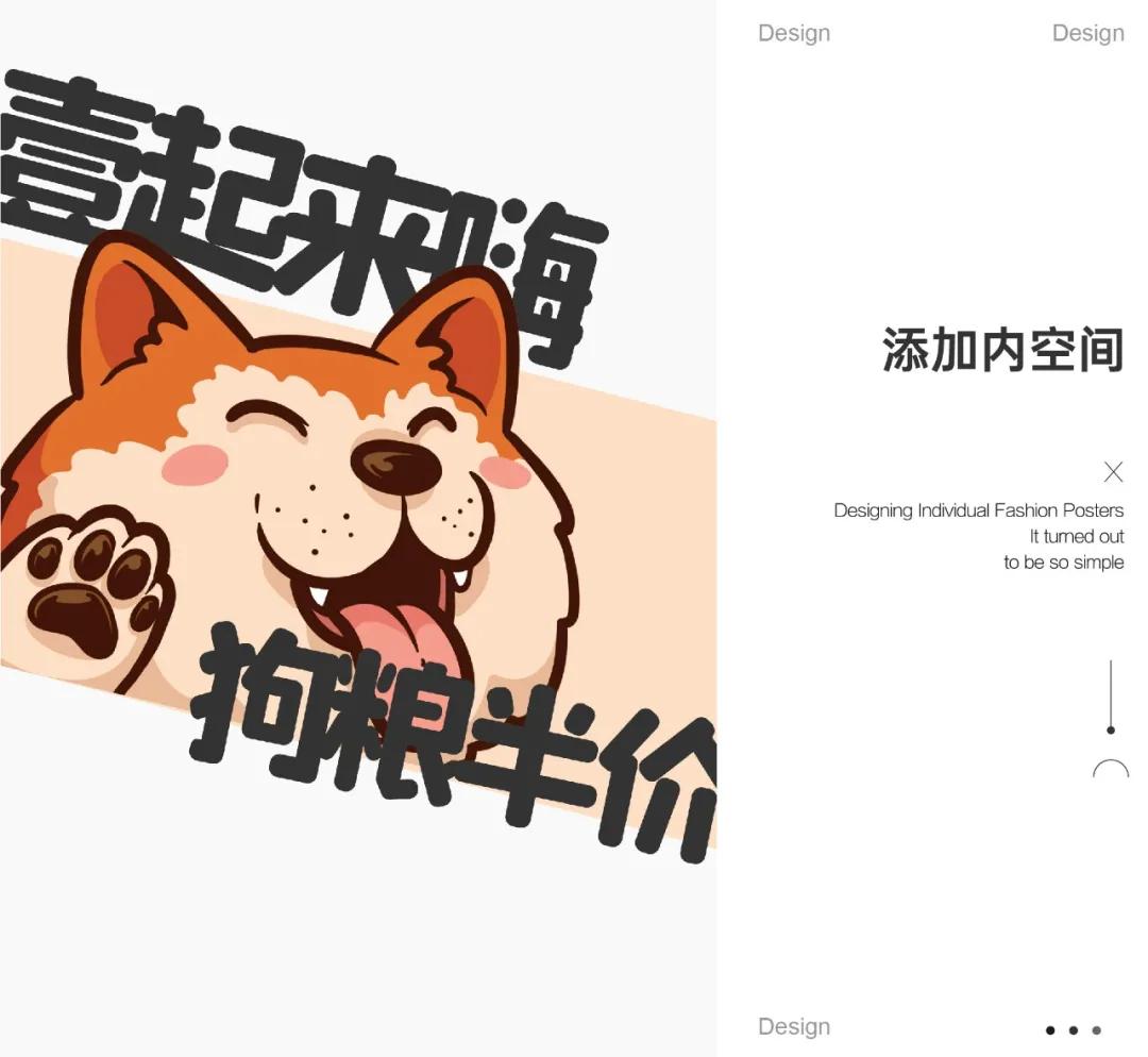 拆解单图视频教程,各种拆解视频教程大全