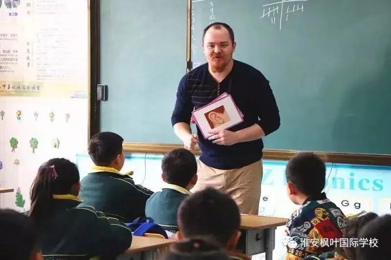教育我们是认真的文字图片,《教育我们是认真的》完全版