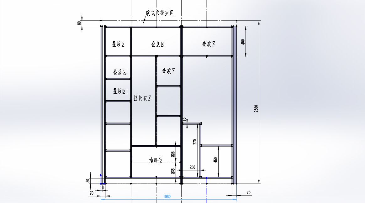 定制衣柜有哪些坑,定制衣柜用什么板材比较好