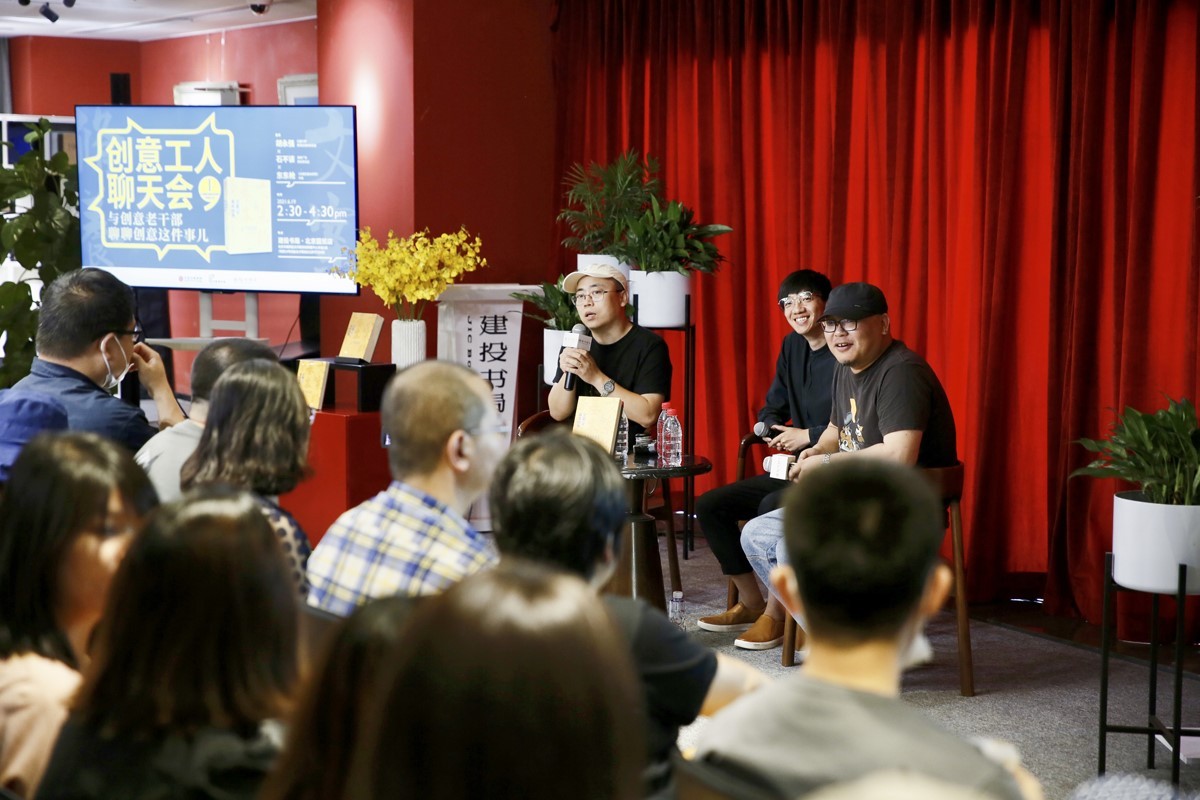 东东枪的作品,东东枪的广告作品