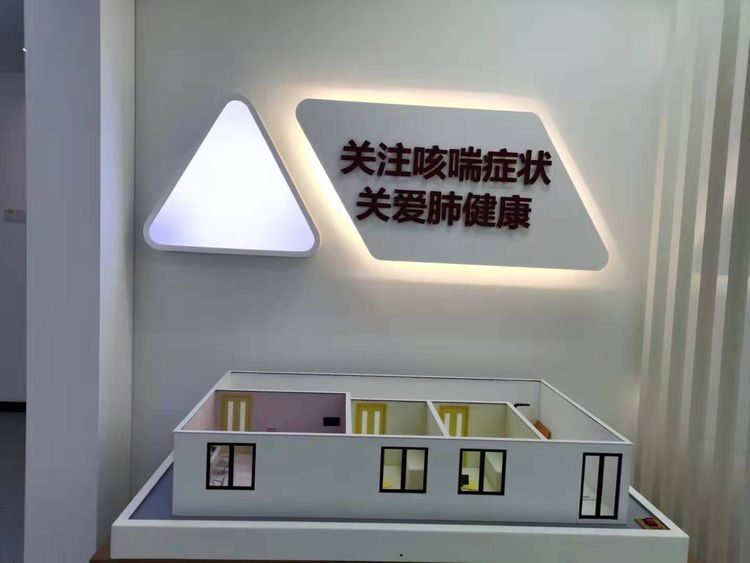 江苏省儿童医院呼吸科行家,宿迁儿童医院呼吸科行家