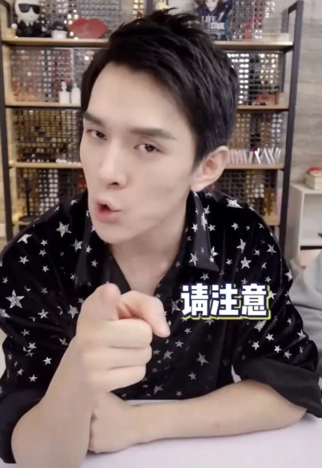 OMG！李佳琦也“翻车”，网红、明星们直播卖货你还敢信吗？