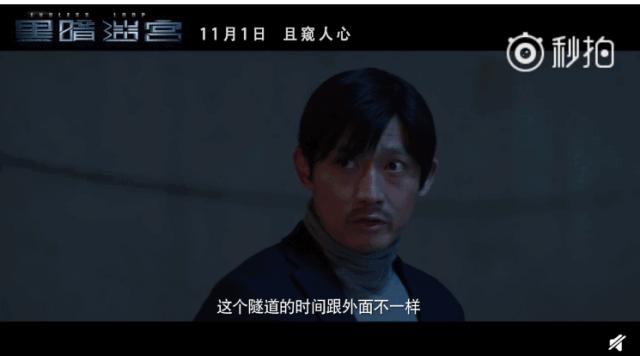 五角恋现场后续知乎结局,五角恋