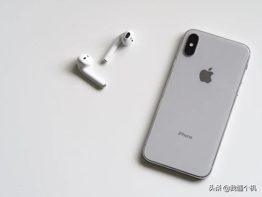 airpods是如何逆袭的,airpods解析图