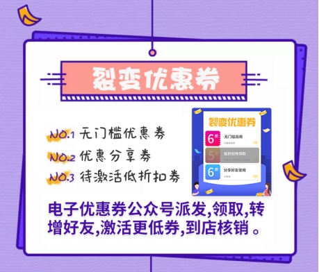 汉堡王安全事件分析,汉堡王事件预防