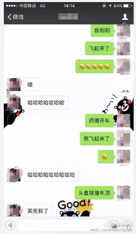 重庆最牛出租车司机带你体验,重庆出租车司机才是最牛导航