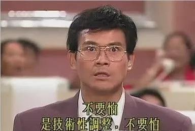 笑看风云郑少秋音频,笑看风云郑少秋原唱