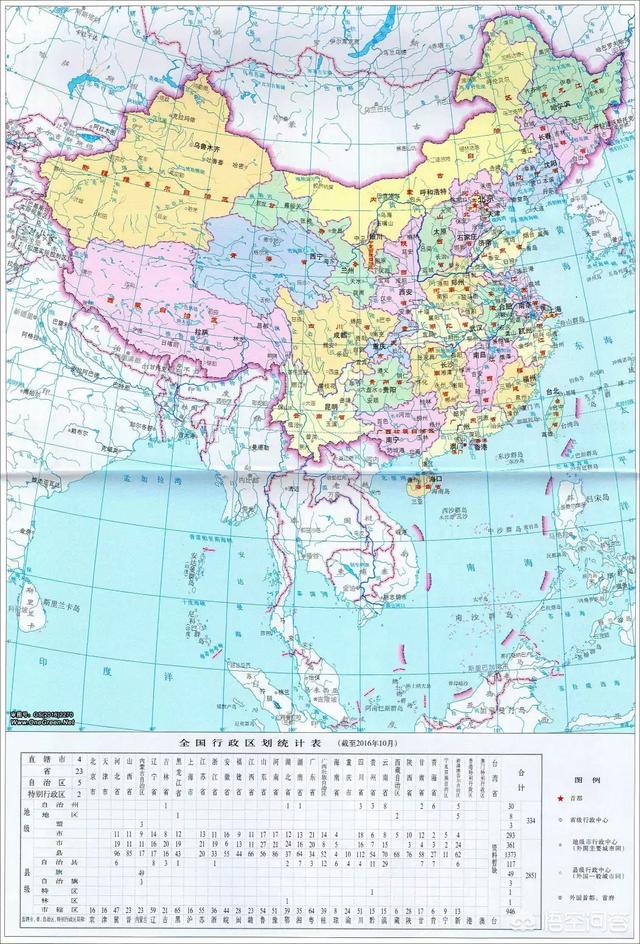 台湾省地图的图幅范围包括,地图可查台湾省各街道清晰可见