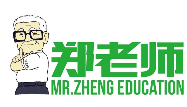 小学语文积累手册积累成语大全,小学1-6年级成语大全及解释图