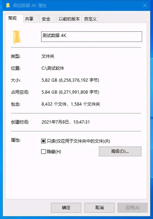 m2固态硬盘对比sata固态硬盘速度,2022公认最好sata固态硬盘