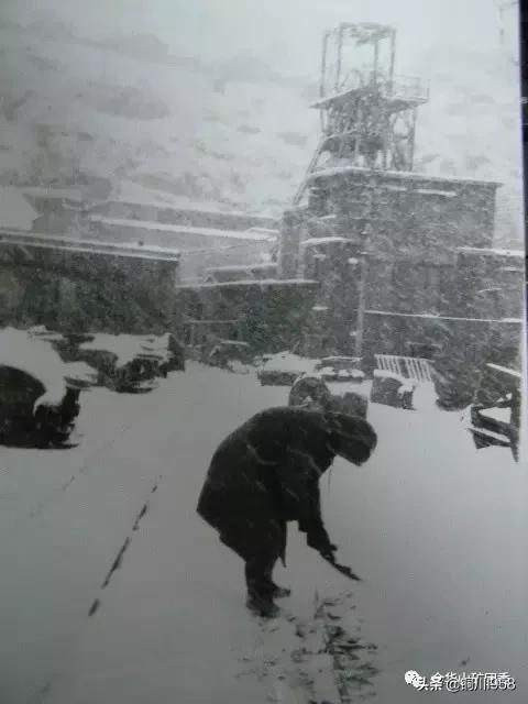 昔日的金华山煤矿,金华山煤矿