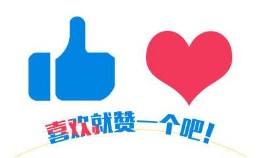 人生唯有自渡朗读,人生苦短请为自己而活朗诵