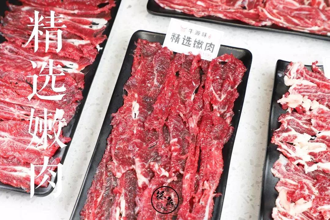 同安69.9元自助潮汕牛肉火锅 (潮汕牛肉火锅厦门自助)