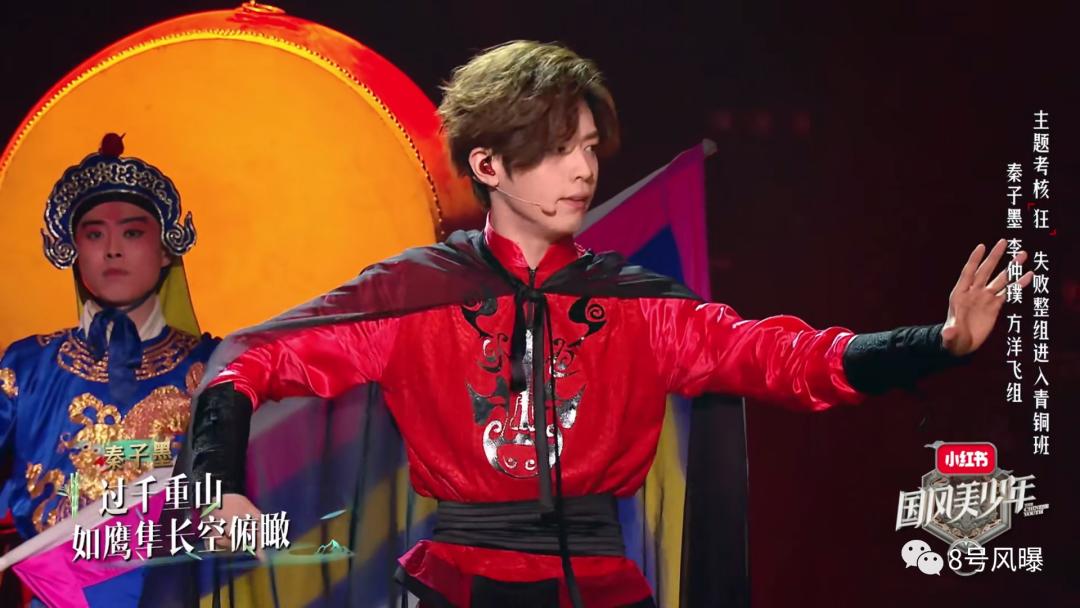 偶像练习生出道的九个人现状,偶像练习生没出道的人去哪儿了