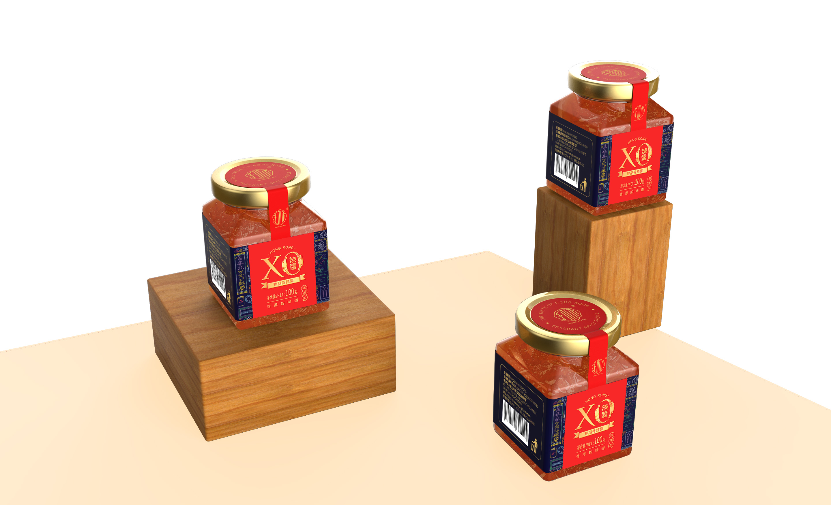 王木木·XO辣酱包装设计【深圳圣智扬包装设计案例】