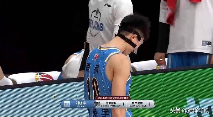 北京队罢赛出来结果了吗,北京队罢赛事件