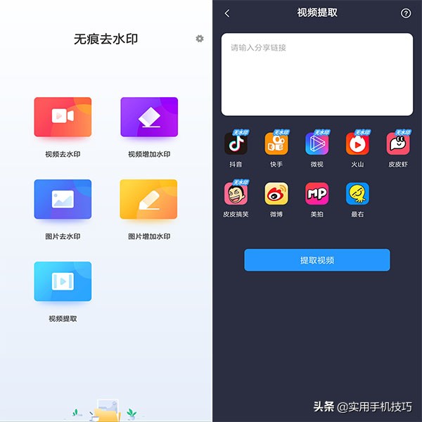 华为手机图片隐藏的五个功能,为什么华为手机突然多出许多照片