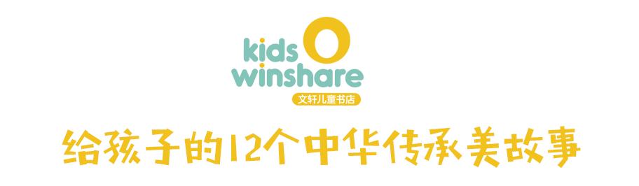 经典童话书怎么选？这份书单不仅孩子爱读，还能学英语