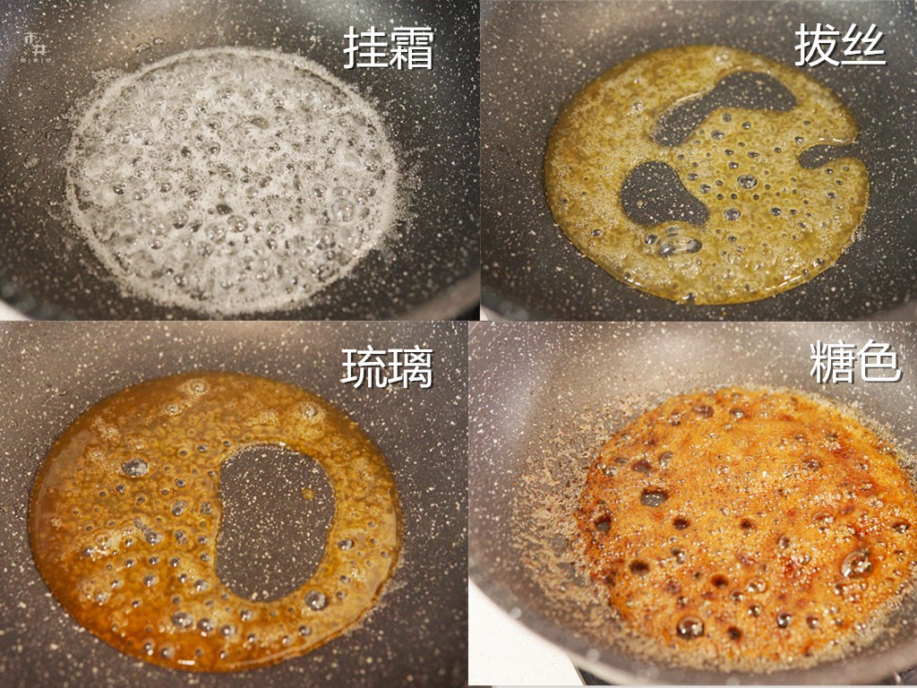 熬糖汁拔丝红薯怎么做才能拔出丝,拔丝红薯熬制糖的技巧