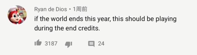 费玉清雪花飘飘北风萧萧完全版,费玉清雪花飘飘北风萧萧的含义