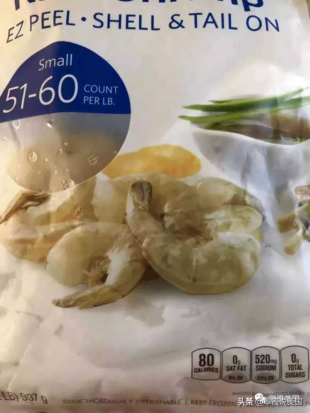 翠霞带你看看美国不同种类的超市