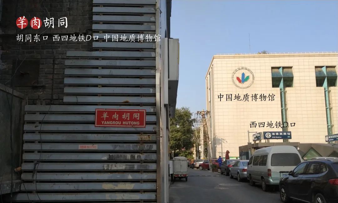 鑳滃埄鐢靛奖闄㈣繕鏈夊悧,鑳滃埄鐢靛奖闄㈠竷鏅繕鍦ㄥ悧