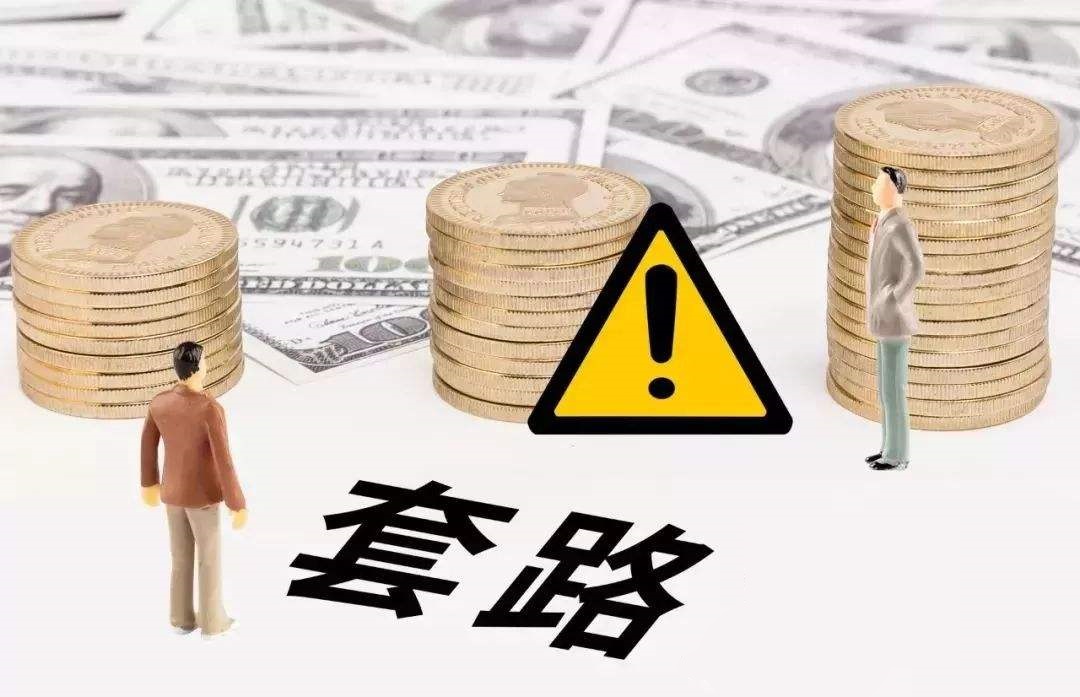 融资租赁购车模式缺点,什么情况下合适做融资租赁买车