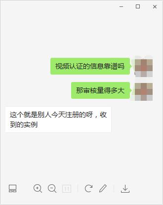 亚马逊平台需要视频认证了，还怕什么？我们双重保险更强