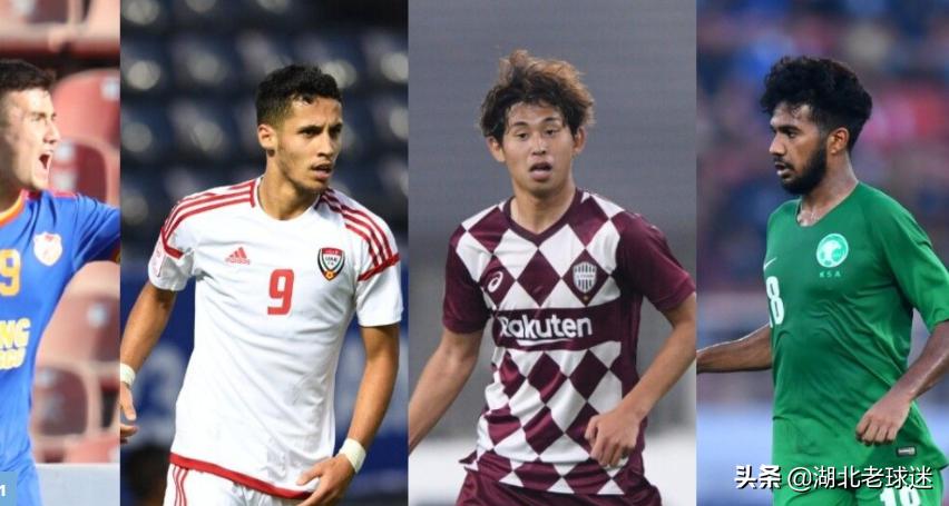u23国足亚运名单最终确定,2023u23亚洲杯赛官方