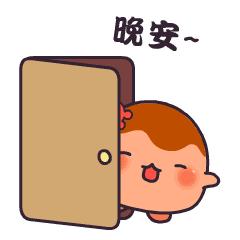 问候晚安的句子带图片,晚安心语表情图片