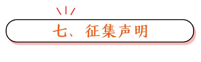 脑洞大开广告怎么写,脑洞大开创意广告词语